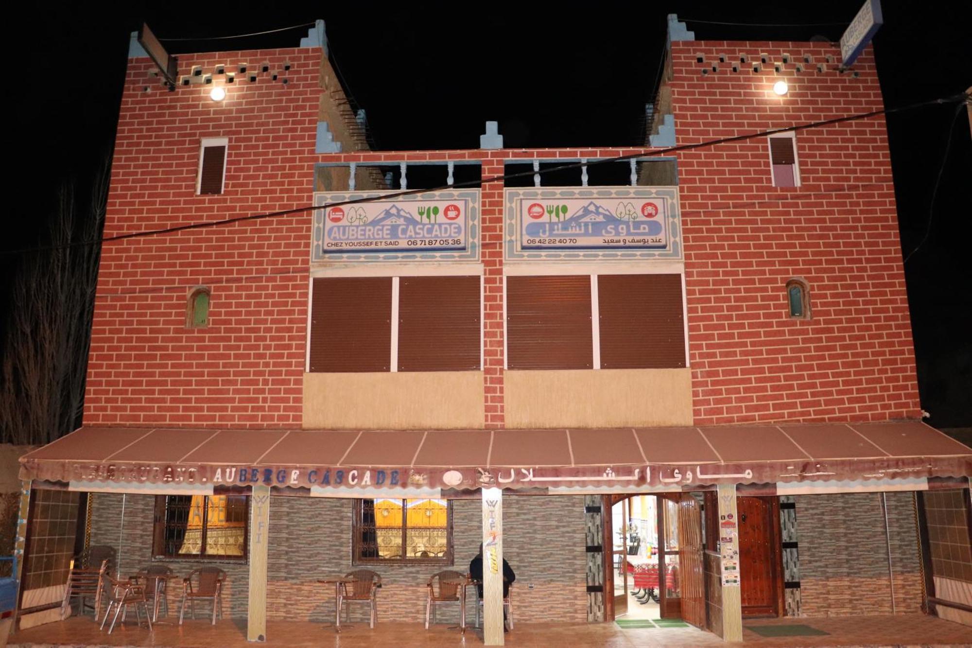 Auberge Cascade Imilchil Exterior photo
